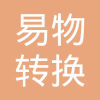 赖贵保