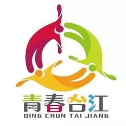 青春社区 以物易物ordiy 环保新形式亮相