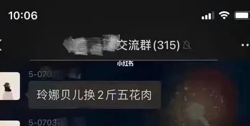 布雷顿森林体系iii下以物易物囤货建议