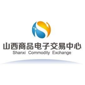 山西商品电子交易中心股份