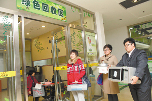 『绿色环保便利店』废物换商品 使用积分形式易物-便利店,滨海新区,塑料瓶,居民小区,琳琅满目-北方网-新闻中心