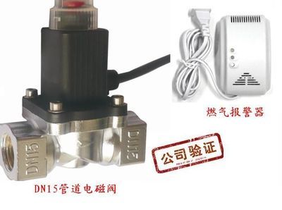 所有商品--济南易物网-中国换客易物联盟|济南换吧|济南淘宝|同城换物|物品交换|泉城风云网