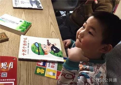 社区故事 以物易物童趣十足,互通有无共享欢乐