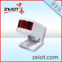 中易物联智能照明zigbee红外伴侣图片,中易物联智能照明zigbee红外伴侣高清图片 中易云 北京 物联网科技有限责任公司,