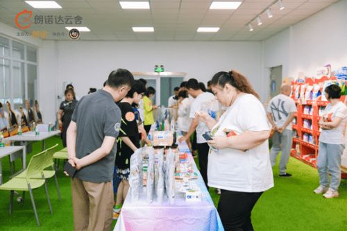 朗诺达云舍探厂再升级 一镜到底探秘宠物食品工厂,溯源好冻干