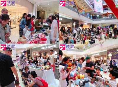 领展中关村通过有爱、公益、环保、可持续,多元表达充满年轻力的8月!