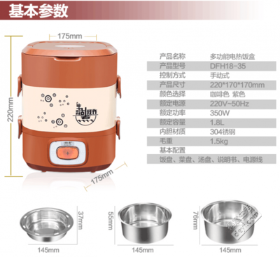 转或易物 - 跳蚤市场 - 得意生活-武汉生活消费社区