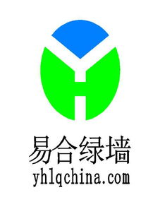 供应北京绿植墙公司 室内绿植墙公司