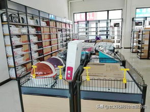 中原名店展示 易物营销平台 易物仓易货