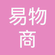 南京易物商通电子商务