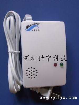 济南易物网 开启同城物品交换新篇章