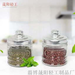 圆口玻璃储物罐 多功能厨房收纳的理想选择
