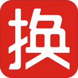 以物易物App安卓最新版v0.1.66免费下载指南