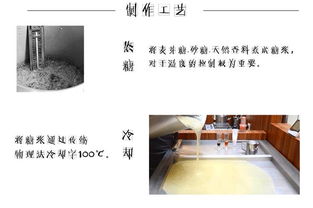 520 到这个以物易物的集市,来一个 澳洲拉糖diy