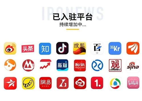 独角兽早报 传滴滴正考虑在美国上市 李彦宏 汽车最迟2024年量产 特斯拉开始接受比特币购车