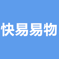易货产品推广专员
