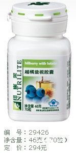 所有商品--济南易物网-中国换客易物联盟|济南换吧|济南淘宝|同城换物|物品交换|泉城风云网