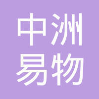 驻马店市鼎裕中小企业担保