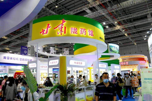 甘肃陇药产品亮相第84届全国药品交易会，开启易物新篇章