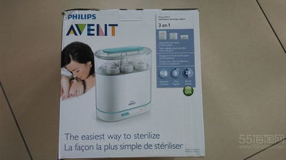 易物新体验 美淘新安怡3合1消毒锅，开启健康育儿生活